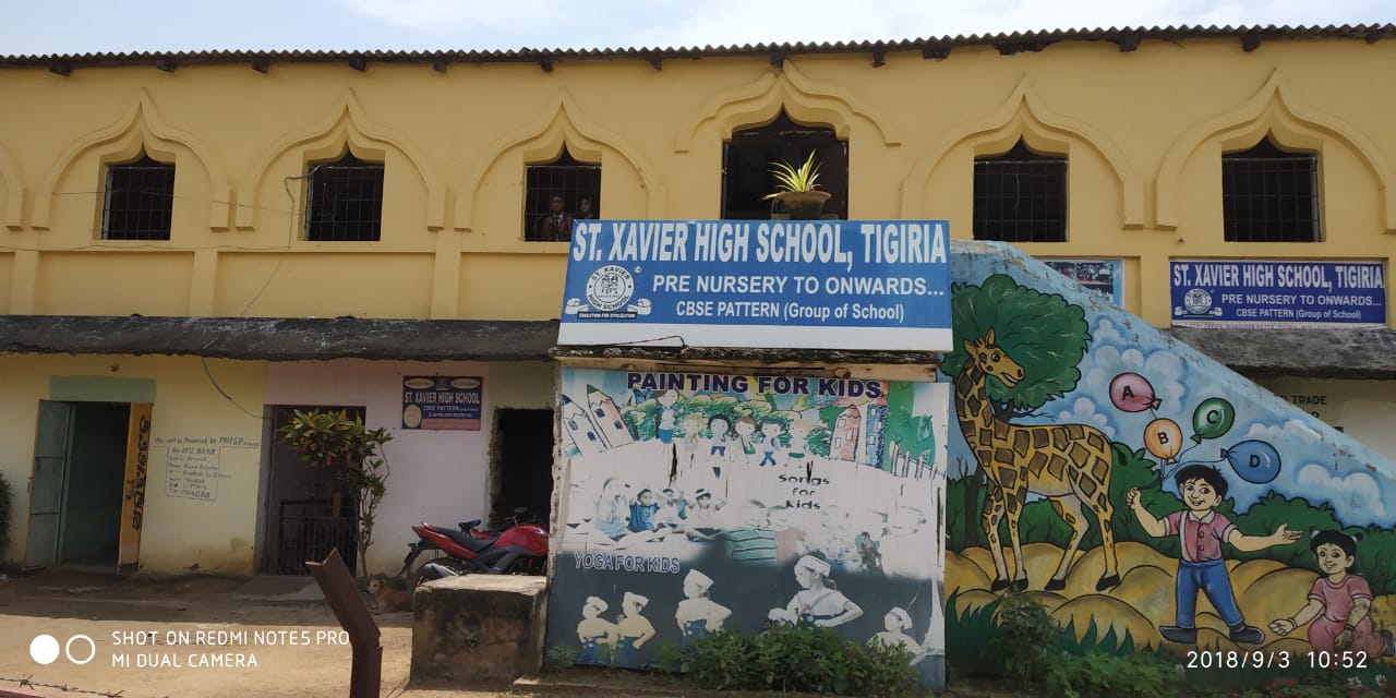 Tigiria