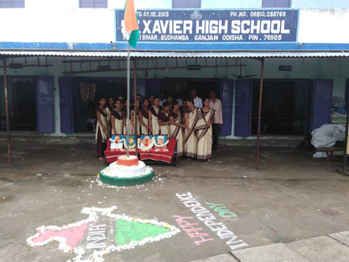  Budhamba, Ganjam