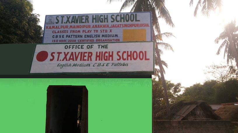  kamalpur, Jagatsinghpur