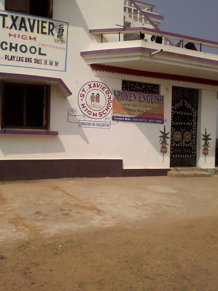  Gopa, Kendrapara
